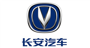 巍川環(huán)?！貞c長(zhǎng)安汽車(chē)股份有限公司