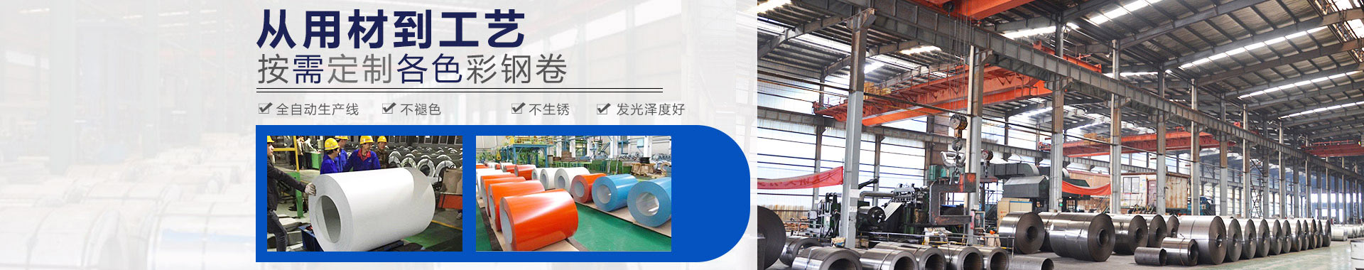 工業(yè)廢水處理